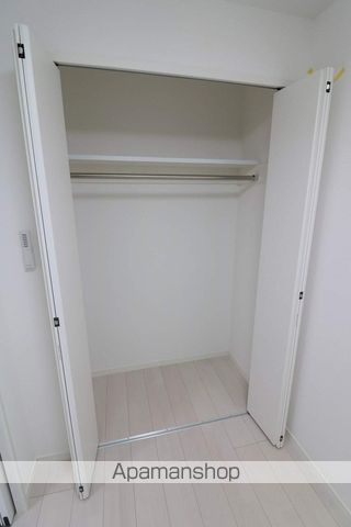 アークス三鷹の内装写真