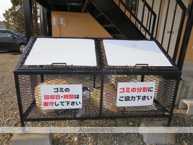 フェルナンドAのその他写真