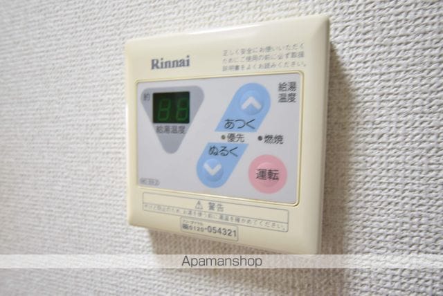 アーバンハイツ通町の内装写真