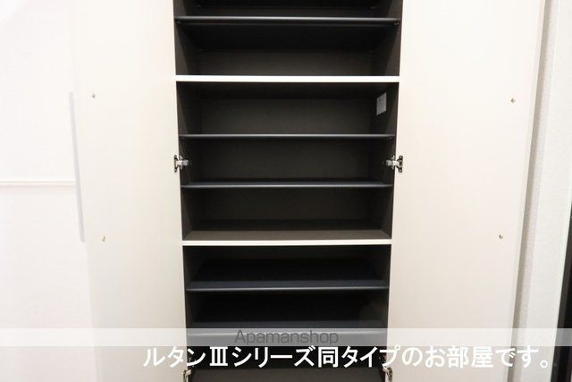 ベル・ファミーユの内装写真