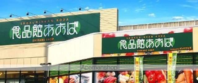 address HONHANEDAの周辺写真