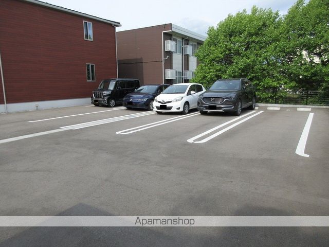 アルモニーのその他写真