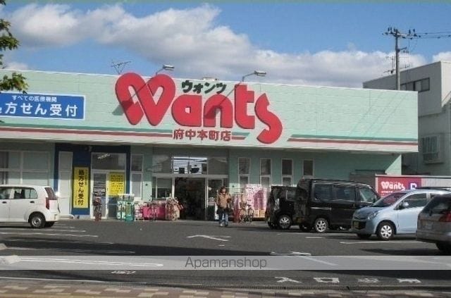 サニーガーデンYの周辺写真