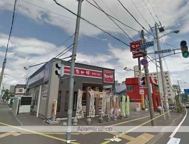コーポ竹内の周辺写真