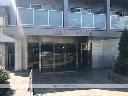 パルメゾン見次公園[1K/25.49m2]のエントランス