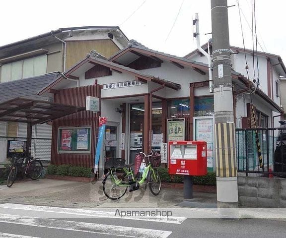 レジデンス上花山の周辺写真