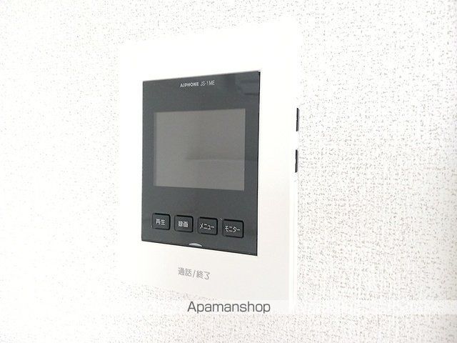コーポサンシャイン IIの内装写真