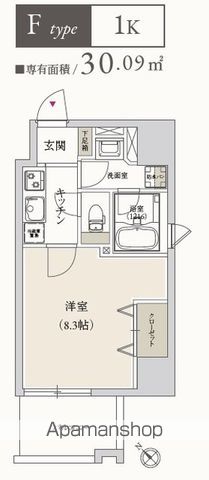 【プライマル月島の間取り】