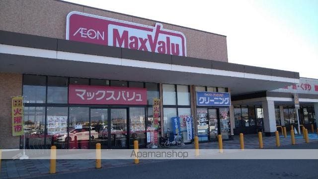 グラウィスIIの周辺写真