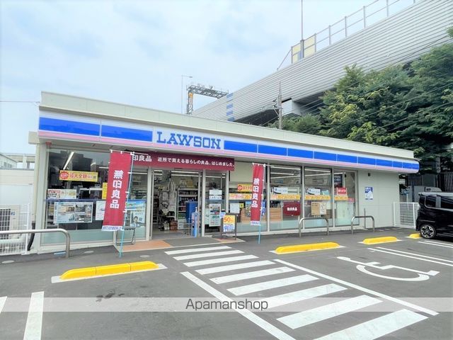 シティーハイツの周辺写真