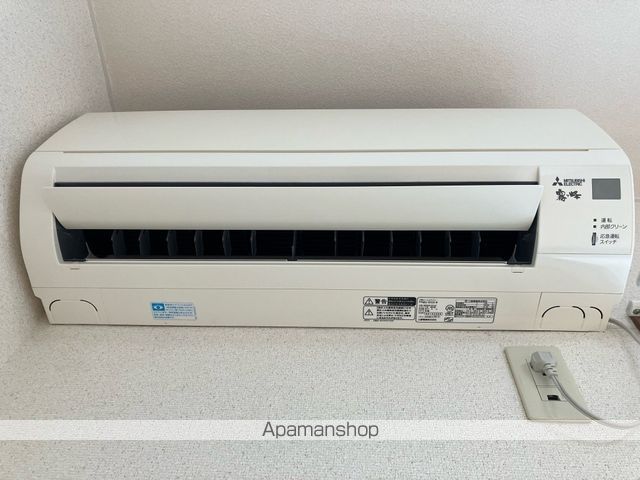 メイプルタウンの内装写真