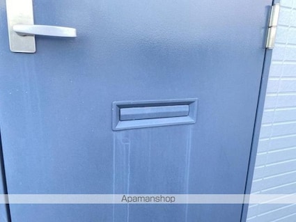 コーポビジョン[1K/23.92m2]の共用部4