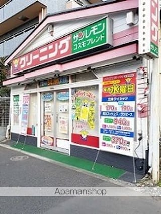 ステージ　グラシア[1LDK/35.03m2]の周辺5