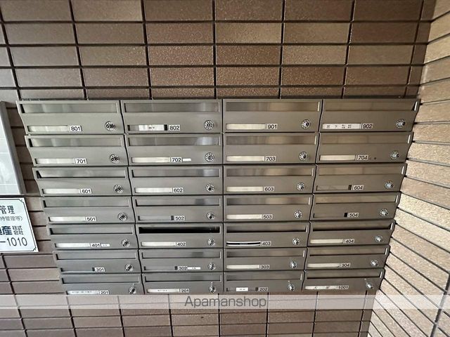 エーデル宇品海岸通りのその他写真