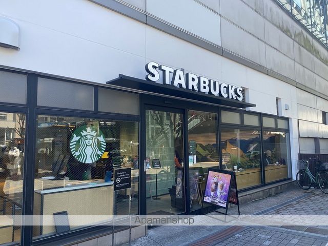 プレール・ドゥーク経堂の周辺写真