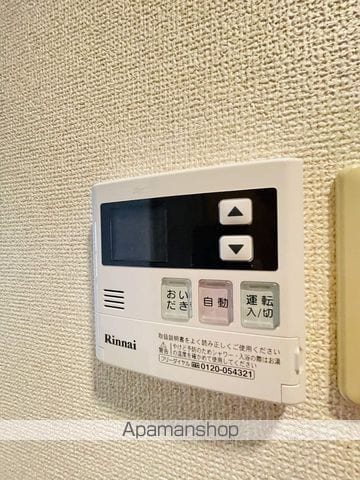第13オオタビルの内装写真