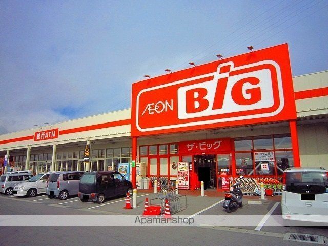 ヴィラ・シーレックスBの周辺写真