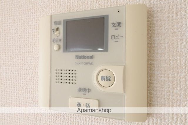 サニーハウス Aの内装写真