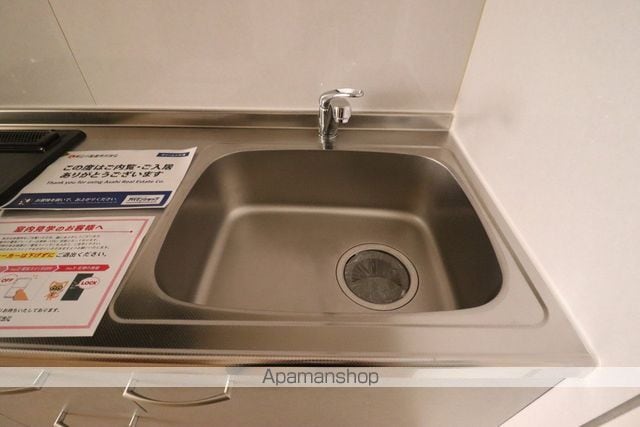 サンハイツ富山C棟の内装写真