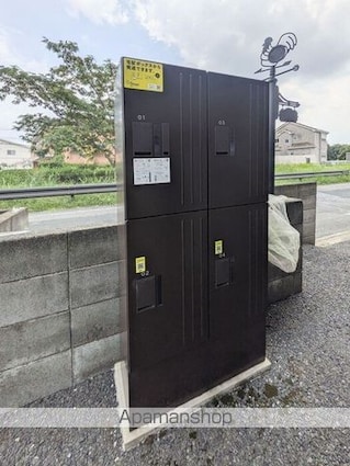 セジュール高久[1K/20.03m2]の内装3