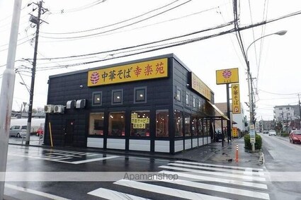 プライムアーバン武蔵野ヒルズＢ棟[1R/18.2m2]の周辺4