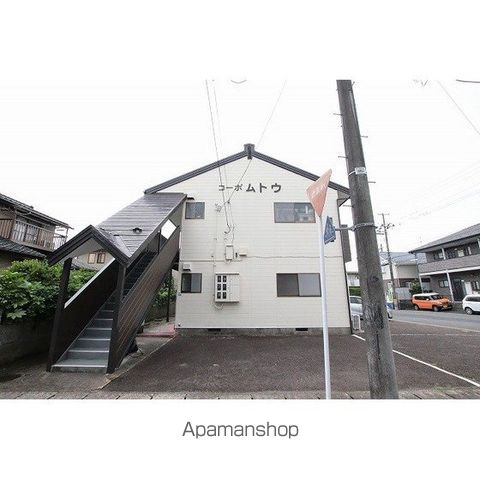 コーポムトウの外観写真