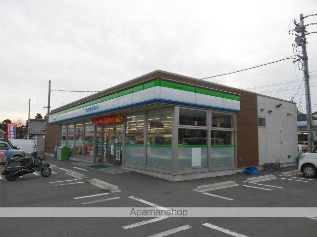 レオパレスブルー・マーシュの周辺写真