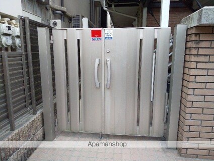 レオパレスサンフラワーＡ[1K/19.87m2]のエントランス1