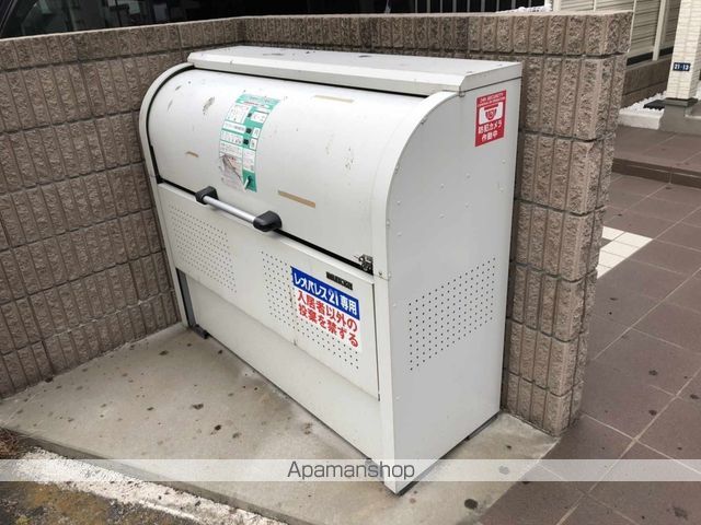 クレイノアイコーポ磯子のその他写真