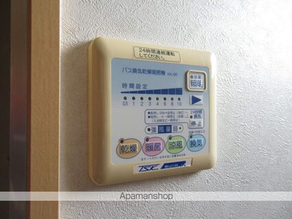 ラパン・ドゥ・上杉[2K/48.7m2]の内装5