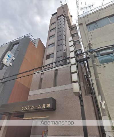 ラパンジール長堀の外観写真