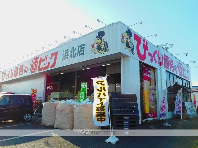 ハイツナティの周辺写真