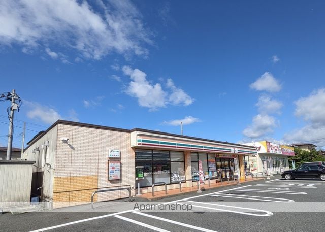 セイバリー ハウスBの周辺写真