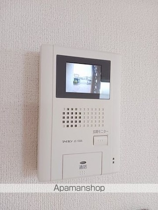 サンリット・スクエアＡ[2LDK/57.63m2]のその他設備