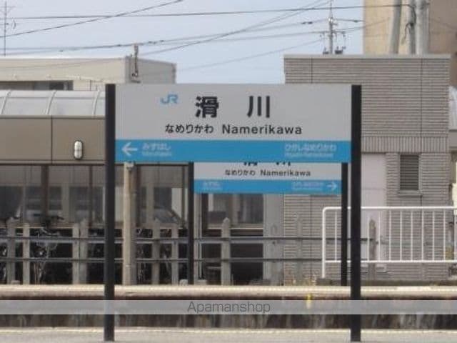 ハートフルマンションアークTWOの周辺写真