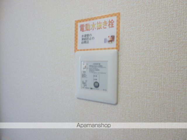 アルカンシェル Bの内装写真