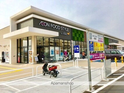 コンフォートヴィレッジ内田[1K/22.76m2]の周辺8