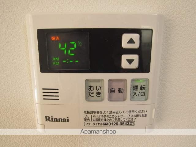 ツインハイツAの内装写真