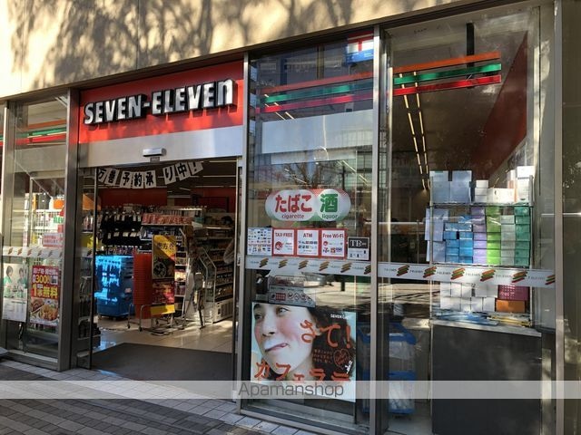 東京都新宿区山吹町[2K/25.85m2]の周辺1