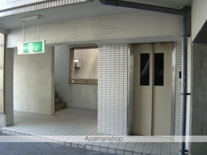 ウエストハイツ[1R/23.6m2]の共用部2