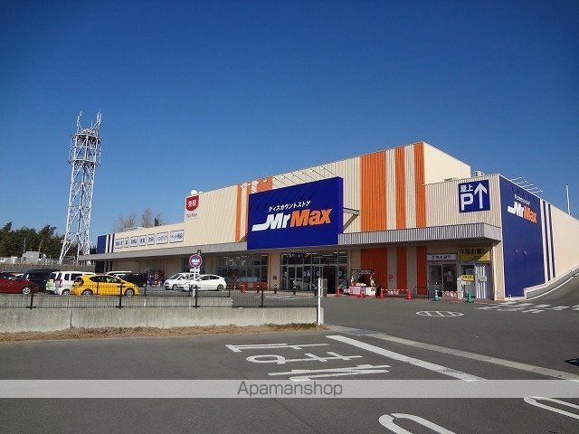 モナリエ池田の周辺写真