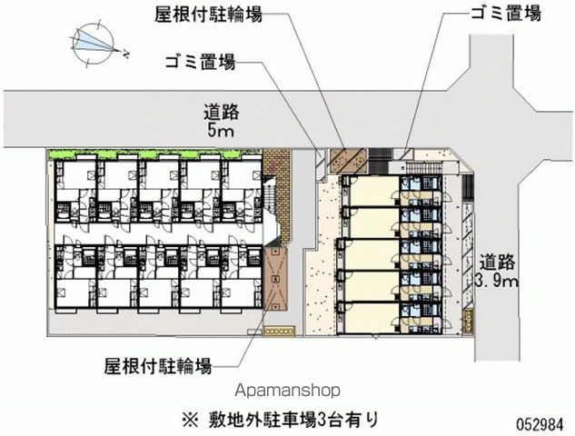 レオネクストショールマーシュIIのその他写真