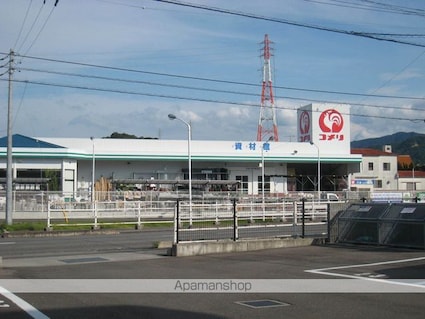 ＨＡＰＰＹＳＷＩＮＧ[2LDK/56.85m2]の周辺2