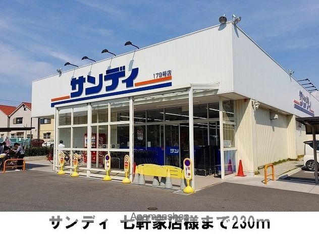 オベルジーヌの周辺写真