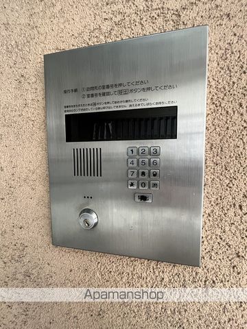 PARKVIEWKITAUMEDAのその他写真