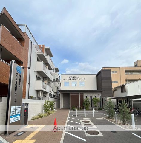 EXハイツ山坂の周辺写真