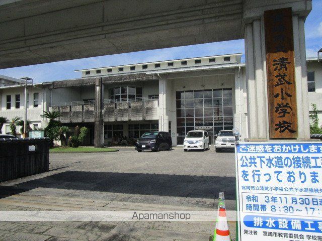 T.S GRANDE清武の周辺写真