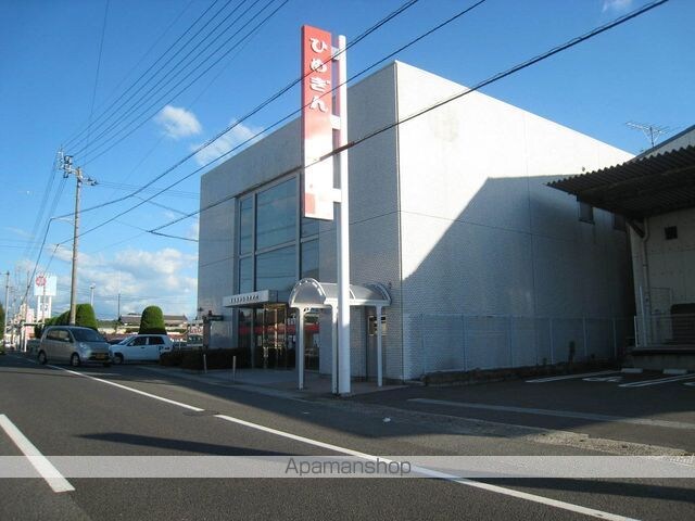 サンシティ武田№２[3DK/53.87m2]の周辺5