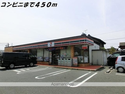 ボンヌ　シャンス　ｆ[1K/32.03m2]の周辺3