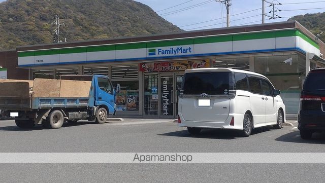 エスパシオ青山の周辺写真